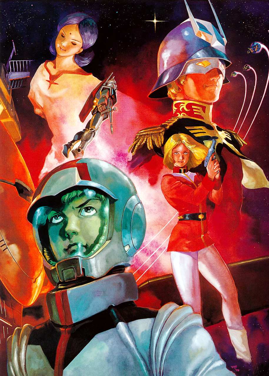 1998, 2boys, 2girls, 70s, 80s, 90s, amuro_ray, beam_rifle, bindi, black_hair, blonde_hair, boots, char_aznable, closed_eyes, curly_hair, dark_skin, dated, energy_gun, frau_bow, gun, gundam, handgun, helmet, highres, hindi, lalah_sune, launching, looking_at_viewer, looking_up, mask, mecha, military, military_uniform, mobile_suit_gundam, multiple_boys, multiple_girls, official_art, official_style, oldschool, pilot_suit, promotional_art, rx-78-2, scan, science_fiction, serious, shield, signature, space, space_craft, spacesuit, star, star_(sky), starry_background, traditional_media, uniform, weapon, white_base, yasuhiko_yoshikazu
