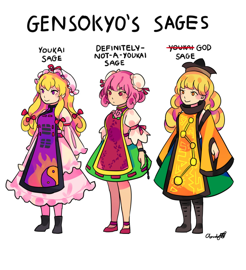 3girls, :>, black_boots, blonde_hair, boots, bow, chains, cloudytian, commentary, detached_sleeves, double_bun, english, full_body, hair_bow, hat, hat_ribbon, highres, ibaraki_kasen, long_hair, mary_janes, matara_okina, multiple_girls, orange_eyes, pink_eyes, pink_hair, red_bow, ribbon, shoes, short_hair, smile, standing, tabard, touhou, violet_eyes, wavy_hair, wide_sleeves, yakumo_yukari