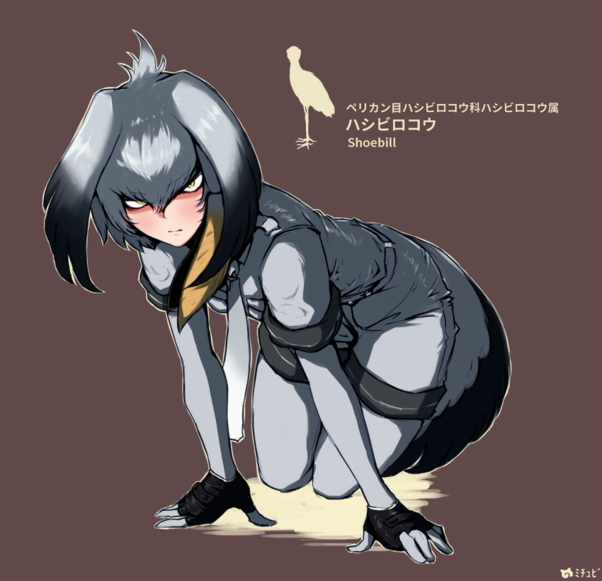 1girl, all_fours, artist_name, bangs, bird, black_gloves, black_hair, character_name