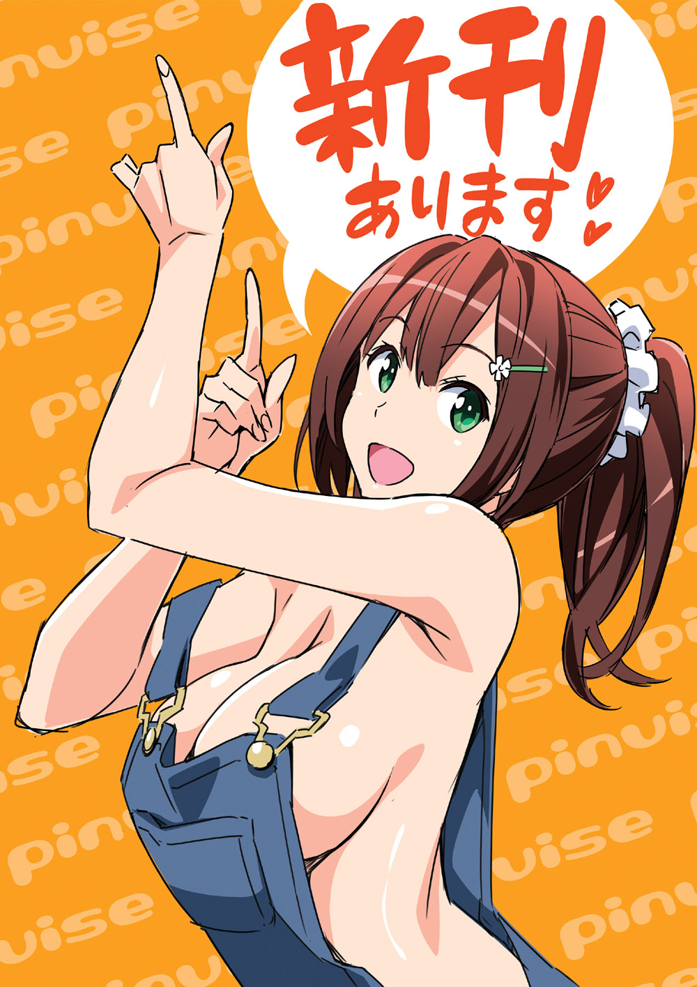 1girl, bare_shoulders, blush, breasts, brown_hair, cleavage, commentary_request, eyebrows_visible_through_hair