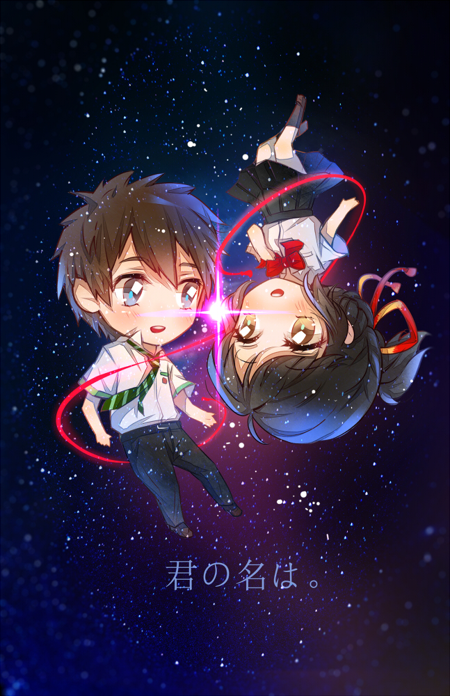 1boy, 1girl, ahoge, black_hair, blue_eyes, blush, braid, brown_eyes, brown_hair, chibi, diffraction_spikes, eye_contact, green_necktie, hair_ribbon, kimi_no_na_wa, lialli, looking_at_another, miyamizu_mitsuha, multicolored, multicolored_ribbon, necktie, open_mouth, orange_ribbon, red_ribbon, ribbon, school_uniform, short_sleeves, sky, smile, star_(sky), starry_sky, striped, striped_necktie, tachibana_taki, upside-down