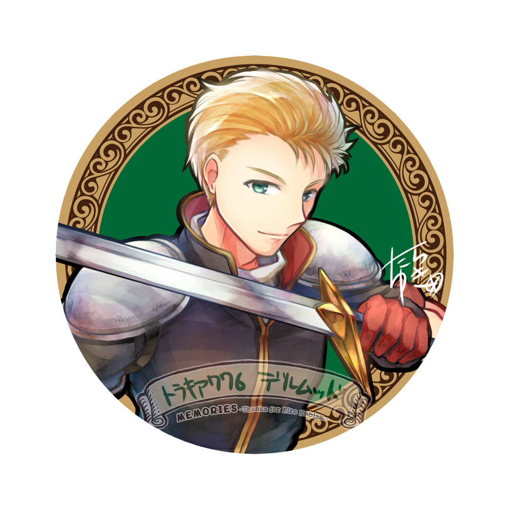 1boy, blonde_hair, copyright_name, delmud_(fire_emblem), fire_emblem, fire_emblem:_seisen_no_keifu, fire_emblem:_thracia_776, gloves, green_eyes, male_focus, portrait, simple_background, solo, sword, weapon, white_background, yukimiyuki