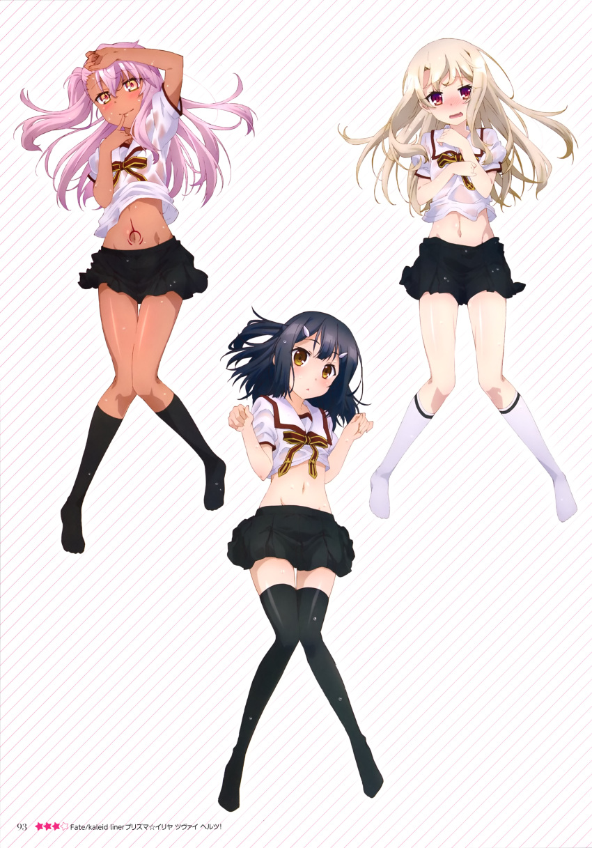 3girls, absurdres, arm_up, black_hair, black_legwear, black_skirt, blonde_hair, blush