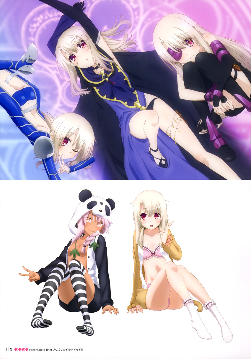 2boys, 3girls, absurdres, arm_support, arms_up, black_dress, black_gloves, black_legwear, black_panties, black_short, blue_panties, bra, breasts, caster, caster_(cosplay), chloe_von_einzbern, cleavage, collarbone, copyright_name, cosplay, dark_skin, detached_sleeves, dress, elbow_gloves, eyebrows, eyebrows_visible_through_hair, eyepatch, fate/kaleid_liner_prisma_illya, fate_(series), frilled_bra, frilled_legwear, frilled_panties, frills, gloves, hair, highres, holster, illyasviel_von_einzbern, lancer, lancer_(cosplay), leg_hug, long_hair, looking_at_viewer, lying, multiple_boys, multiple_girls, no_bra, on_back, on_stomach, one_eye_closed, open_mouth, page_number, panda_hood, panties, pink_bra, pink_hair, pink_panties, purple_dress, red_eyes, rider, rider_(cosplay), shiny, shiny_skin, short_dress, short_shorts, silver_hair, small_breasts, smile, socks, striped, striped_legwear, tail, thigh-highs, thigh_holster, underwear, v, vraid, white_legwear