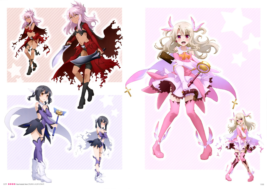 3girls, absurdres, archer, archer_(cosplay), black_bra, black_hair, black_legwear, black_panties