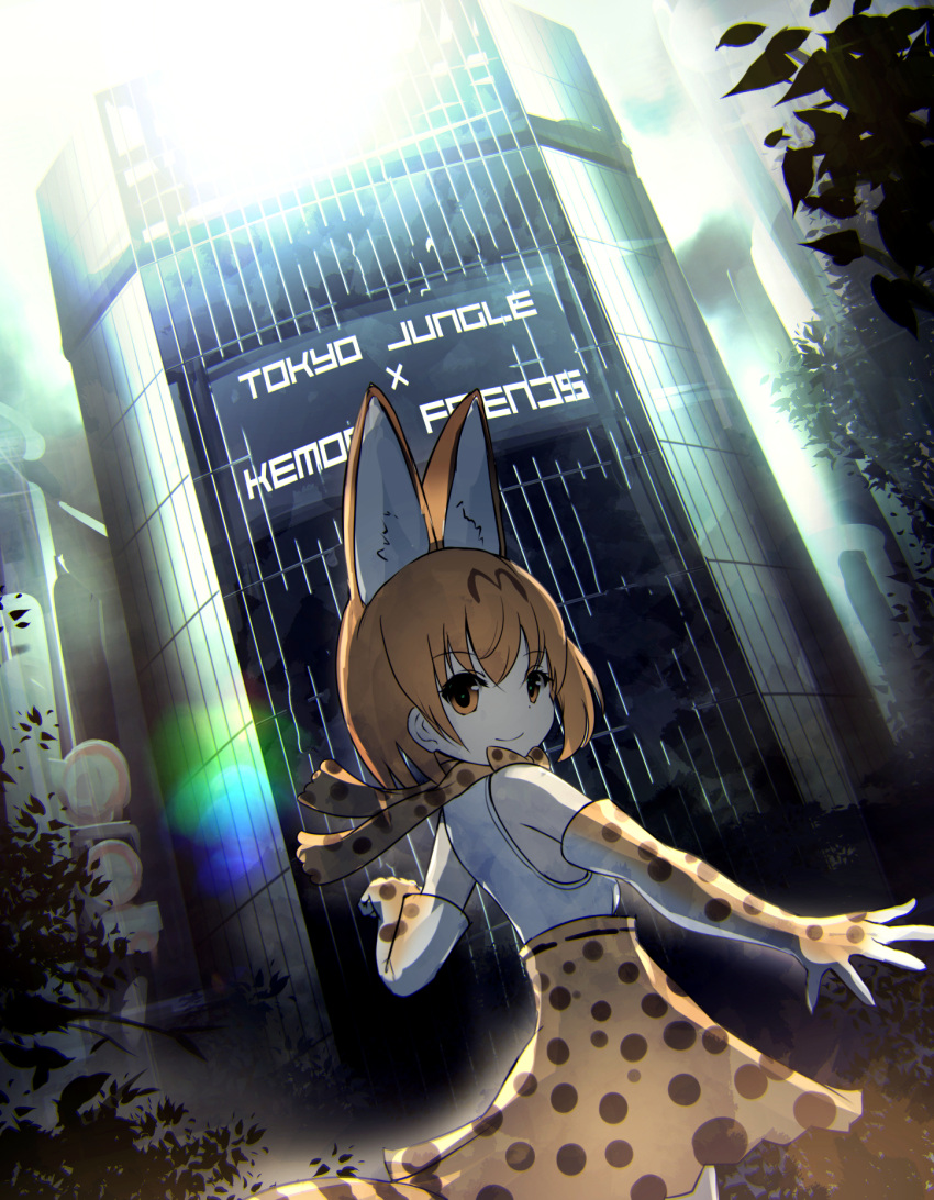 1girl, animal_ears, bow, bowtie, building, city, copyright_name, elbow_gloves