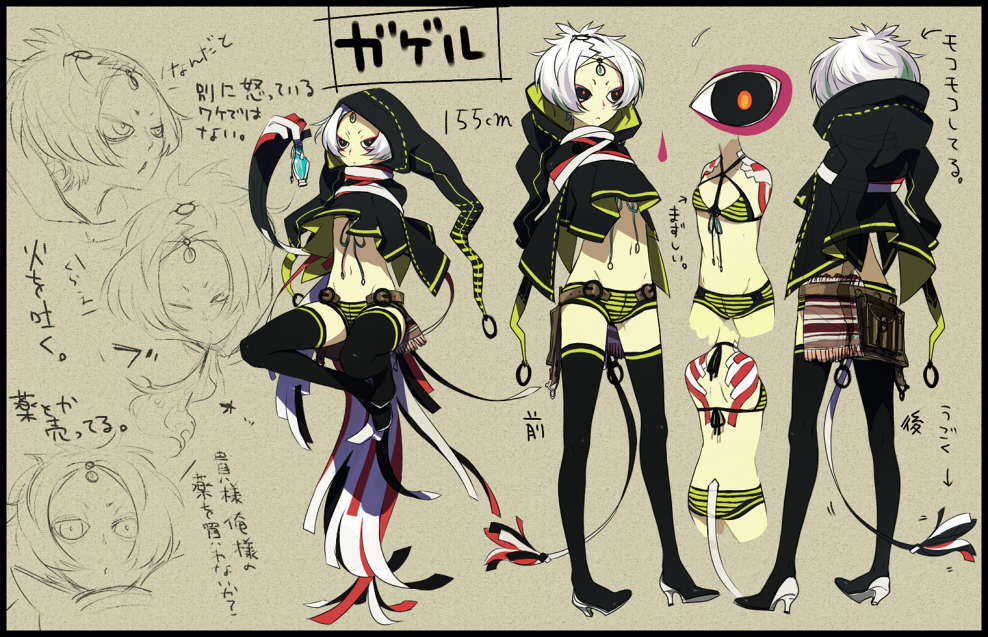 bad_id, bra, character_design, character_sheet, flat_chest, hood, legs, lingerie
