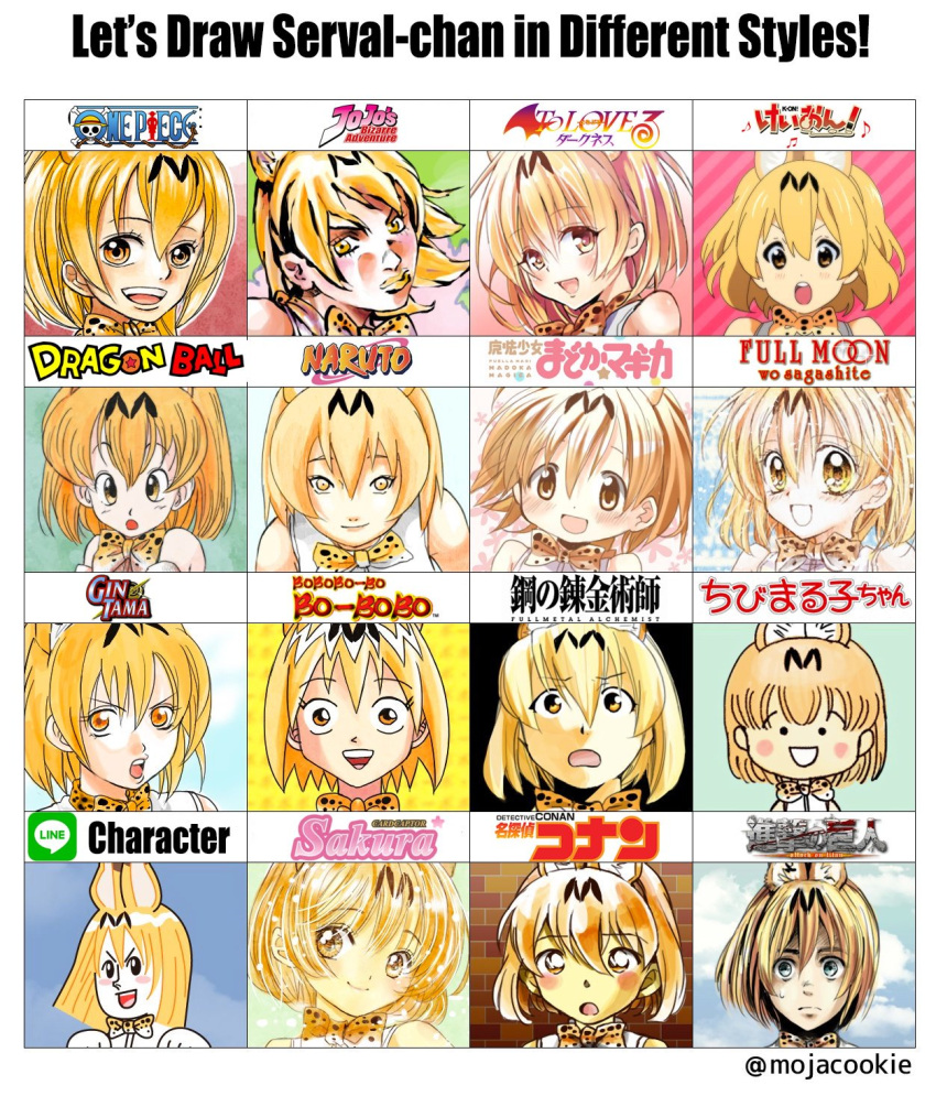 >:d, >:o, :d, :o, animal_ears, bangs, bare_shoulders, blush
