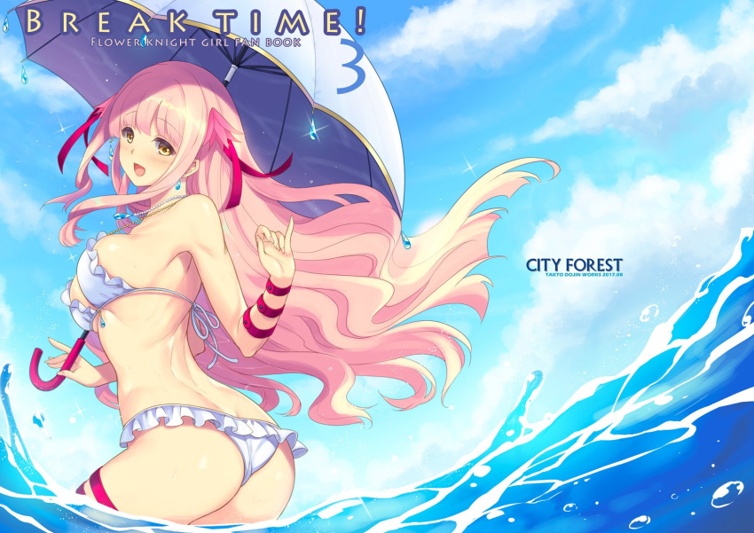 1girl, :d, bikini, breasts, city_forest_online, clouds, cover, cover_page, cowboy_shot, day, doujin_cover, earrings, flower, flower_knight_girl, habranthus_(flower_knight_girl), hair_flower, hair_ornament, highres, holding, holding_umbrella, jewelry, long_hair, looking_at_viewer, medium_breasts, necklace, open_mouth, pink_hair, shiny, shiny_skin, sky, smile, solo, summer, swimsuit, umbrella, water, white_bikini, yellow_eyes