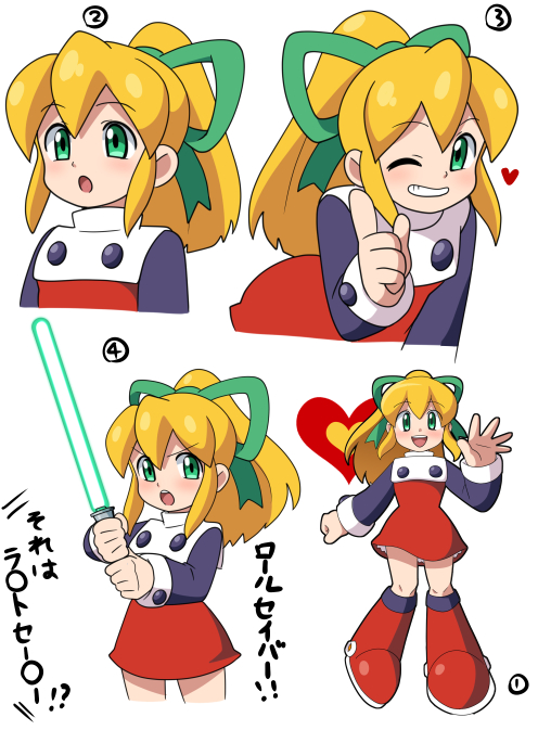 1girl, :o, ;d, bangs, black_shirt, blonde_hair, blush, boots, commentary_request, dress, energy_sword, eyebrows_visible_through_hair, flat_chest, frilled_dress, frills, green_eyes, green_ribbon, grin, hair_ribbon, heart, holding, holding_weapon, index_finger_raised, knee_boots, leaning_forward, lightsaber, long_hair, long_sleeves, looking_at_viewer, multiple_views, one_eye_closed, open_mouth, ponytail, red_boots, red_dress, ribbon, rockman, rockman_(classic), roll, shirt, sidelocks, smile, standing, sword, translation_request, undershirt, weapon, yume_yoroi