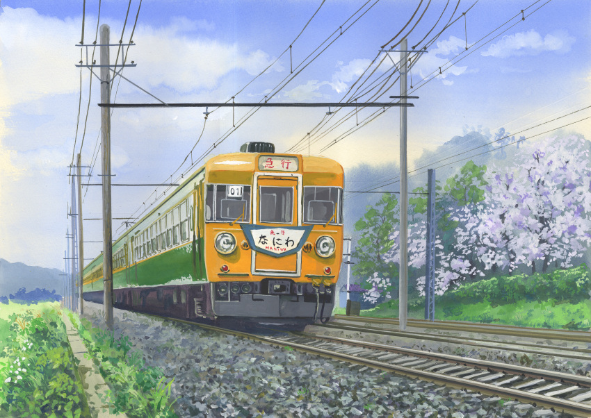 absurdres, blue_sky, cable, cherry_blossoms, clouds, commentary_request, day, grass