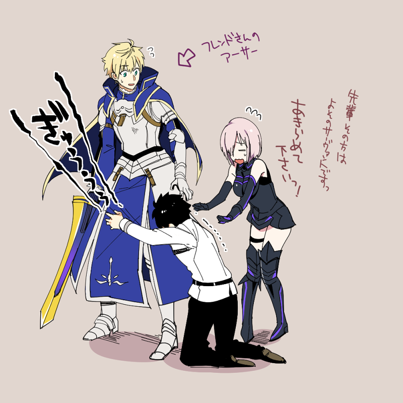 2boys, armor, armored_dress, black_hair, blonde_hair, elbow_gloves, excalibur_(fate/prototype), fate/grand_order