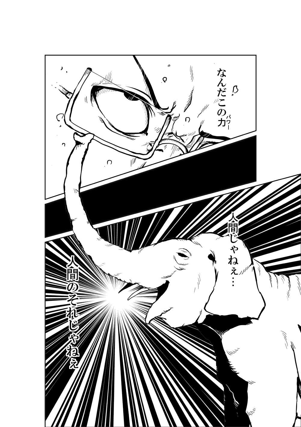 1boy, close-up, comic, elephant, emphasis_lines, eyes_rolling_up, glasses, greyscale, highres, maam._(summemixi), monochrome, original, solo, sweat, translation_request