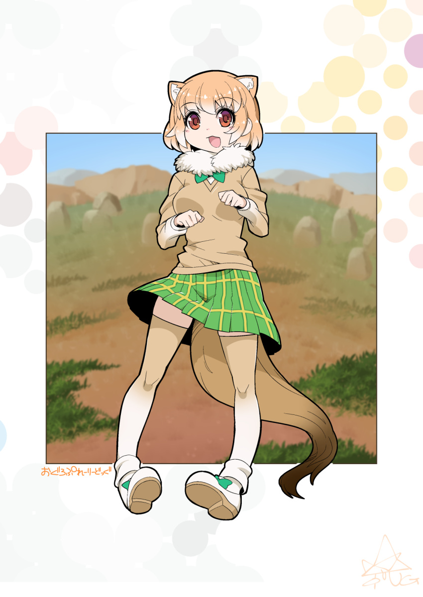 10s, animal_ears, black-tailed_prairie_dog_(kemono_friends), blush, bow, brown_eyes, fur_collar, gloves