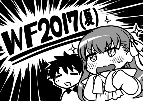 1girl, comic, fate/grand_order, fate_(series), fujimaru_ritsuka_(male), greyscale, lowres, meltlilith, monochrome, sawany, sleeves_past_wrists