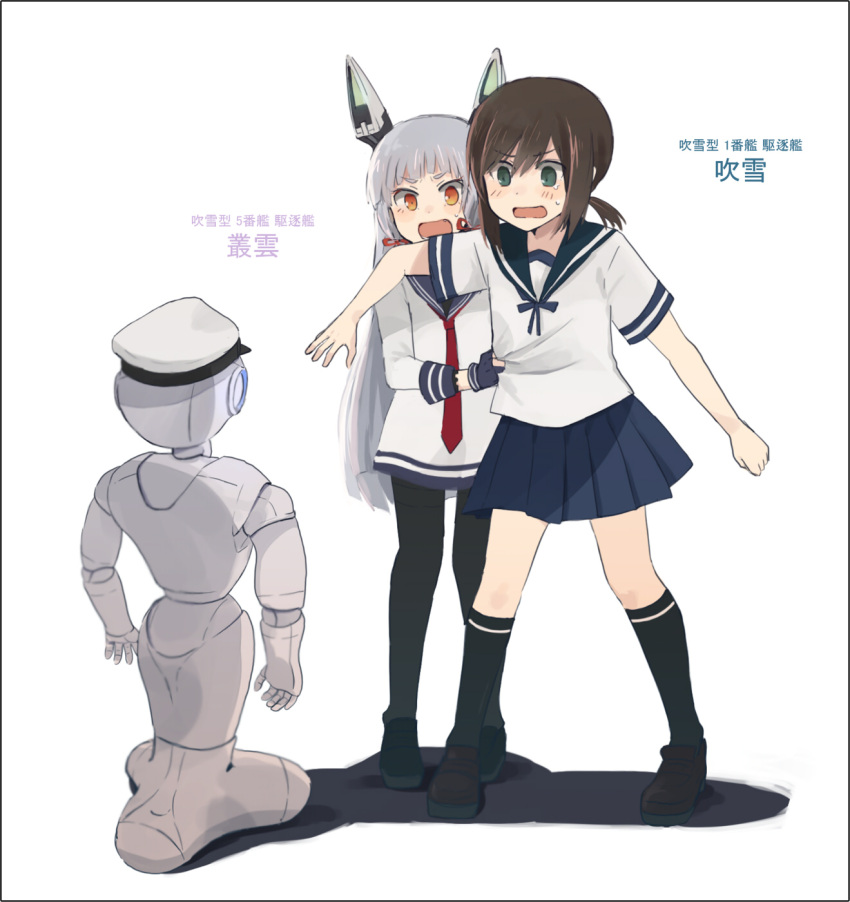 2girls, annin_musou, black_legwear, blue_sailor_collar, blue_skirt, brown_hair, character_name, dress