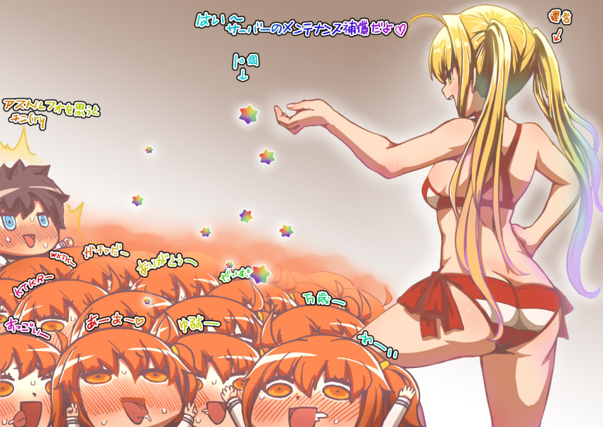 1boy, 6+girls, :d, ahegao, ahoge, arrow, ass, bikini
