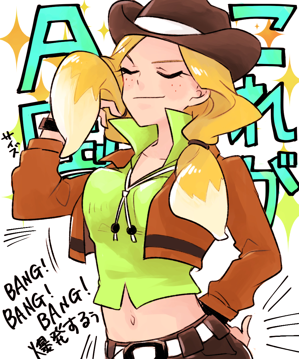 1girl, blonde_hair, boxers, breasts, closed_eyes, cowboy_hat, danball_senki, freckles, hat, highres, jessica_kaios, midriff, navel, nezumoto, smile, solo, twintails, underwear