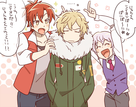 3boys, :d, amamiya_kanade, arms_up, blonde_hair, blush_stickers, closed_eyes, coat