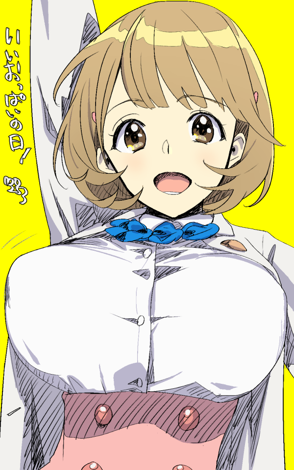 1girl, :d, breasts, breasts_day, brown_eyes, brown_hair, huge_breasts, mo253, narusawa_ryouka, occultic;nine, open_mouth, short_hair, simple_background, smile, solo, yellow_background