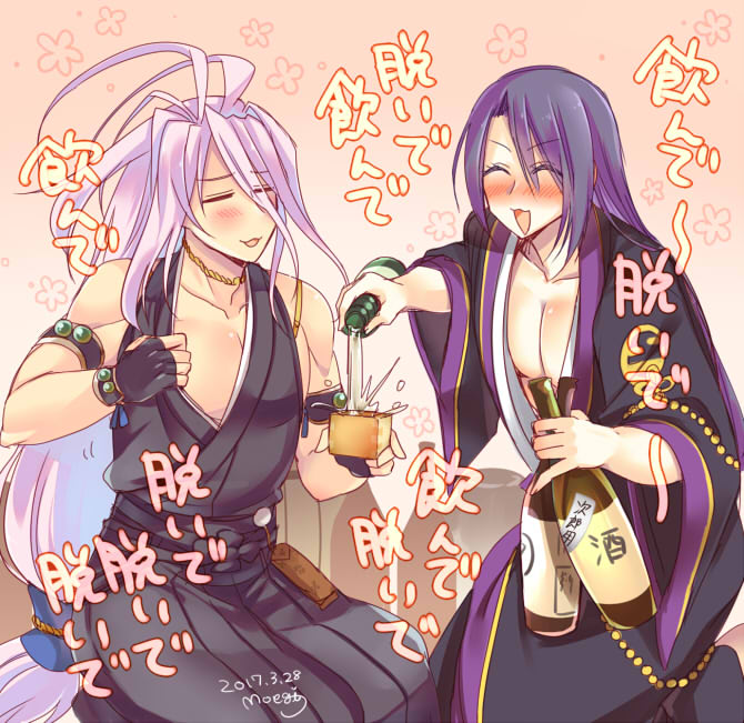 2boys, :3, alcohol, antenna_hair, black_hakama, closed_eyes, collarbone, drunk, gradient, gradient_background, hakama, japanese_clothes, jirou_tachi, lavender_hair, long_hair, low-tied_long_hair, male_focus, moegi_(honey_122), multiple_boys, nugimashou_ka?, pectorals, pink_background, ponytail, purple_hair, sake, seiza, sengo_muramasa_(touken_ranbu), sitting, smile, touken_ranbu, undressing
