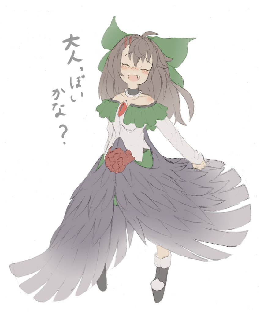 1girl, adapted_costume, animal_ears, black_dress, black_feathers, black_shoes, blush, bow