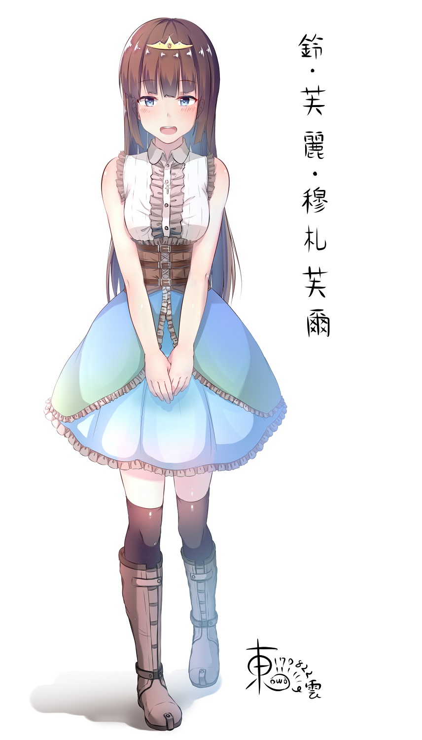 1girl, black_legwear, blue_eyes, blush, boots, breasts, brown_boots, brown_hair