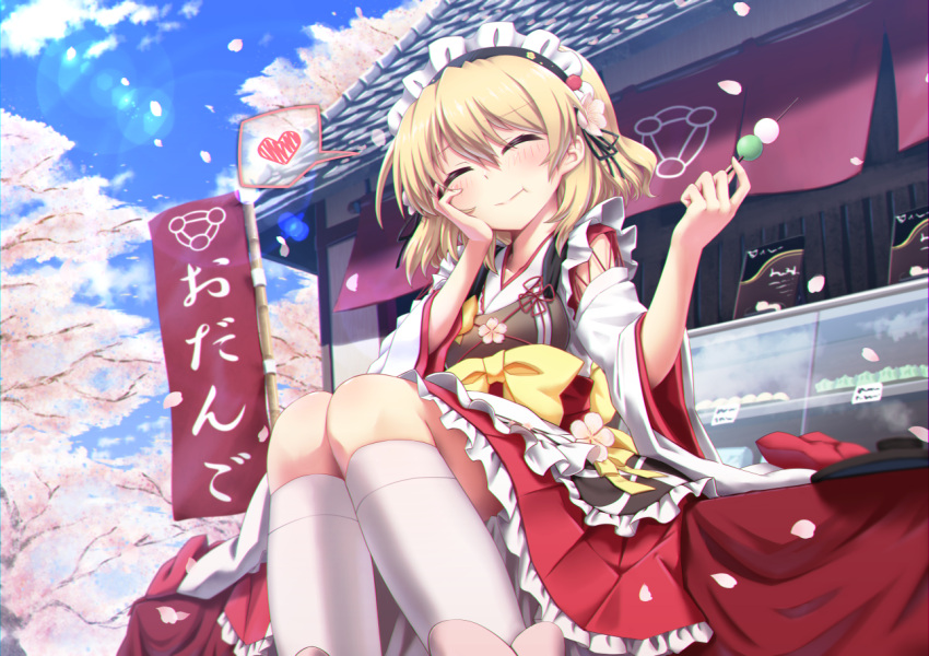 apricot_(flower_knight_girl), blonde_hair, blush, cherry_blossoms, closed_eyes, dango, detached_sleeves, eating
