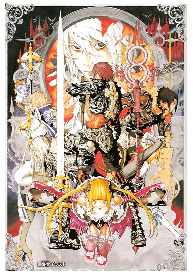 aeon, akumajo_dracula, alucard, castlevania, castlevania:_bloodlines, castlevania:_curse_of_darkness, castlevania:_rondo_of_blood, castlevania:_symphony_of_the_night, castlevania_ii:_simon's_quest, castlevania_iii:_dracula's_curse, castlevania_judgement, eric_lecarde, lance, maria_renard, obata_takeshi, official_art, ralph_belmondo, simon_belmont, staff, sword, sypha_belnades, trevor_belmont, whip