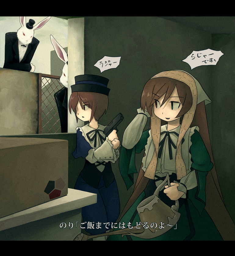 brown_hair, bunny, cardboard_box, dress, formal, gun, hairband, handgun, hat, heterochromia, kumashiro, laplace, long_hair, pistol, rabbit, rozen_maiden, short_hair, souseiseki, suiseiseki, suit, translated, watering_can, weapon