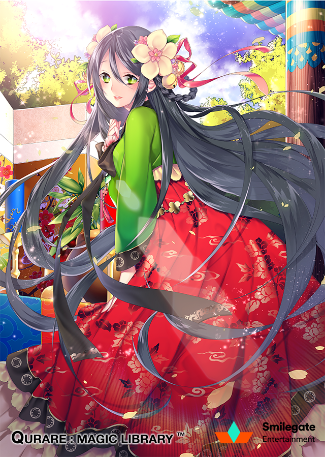 1girl, bell, black_hair, blue_sky, braid, clouds, copyright_name, day, floral_print, flower, full_body, green_eyes, hair_flower, hair_ornament, hair_ribbon, hair_rings, japanese_clothes, jingle_bell, kimono, looking_at_viewer, mirunai, official_art, outdoors, qurare_magic_library, ribbon, sky, solo, standing, tree, very_long-hair, watermark