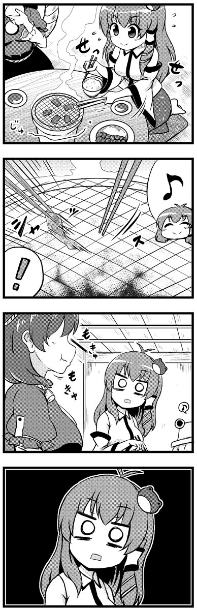 3girls, 4koma, ^_^, antenna_hair, bags_under_eyes, betrayal, breasts, chopsticks