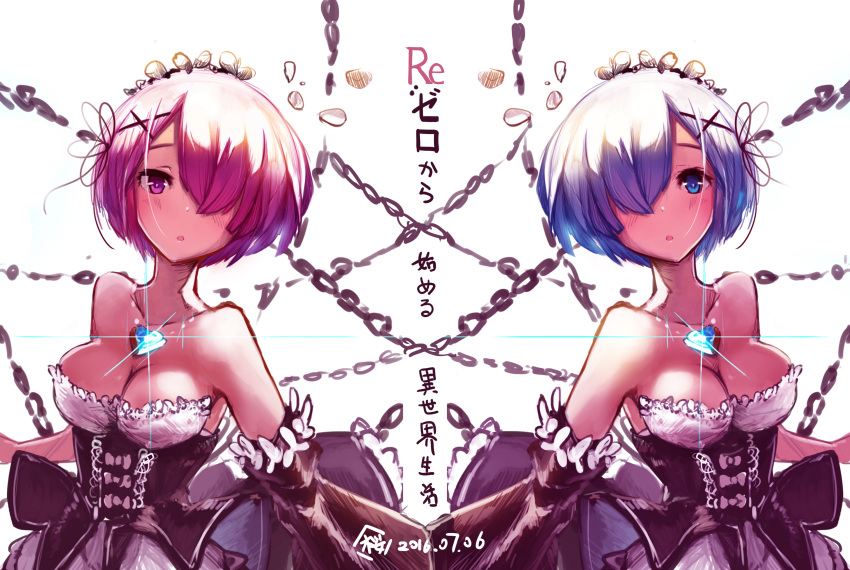 2016, 2girls, absurdres, black_ribbon, blue_hair, breasts, chains, choker