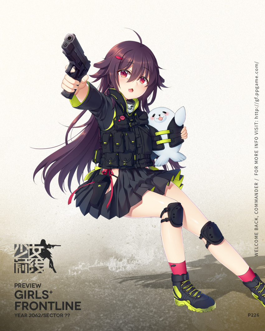 1girl, :3, :d, ahoge, animal, bangs, black_shoes, black_skirt