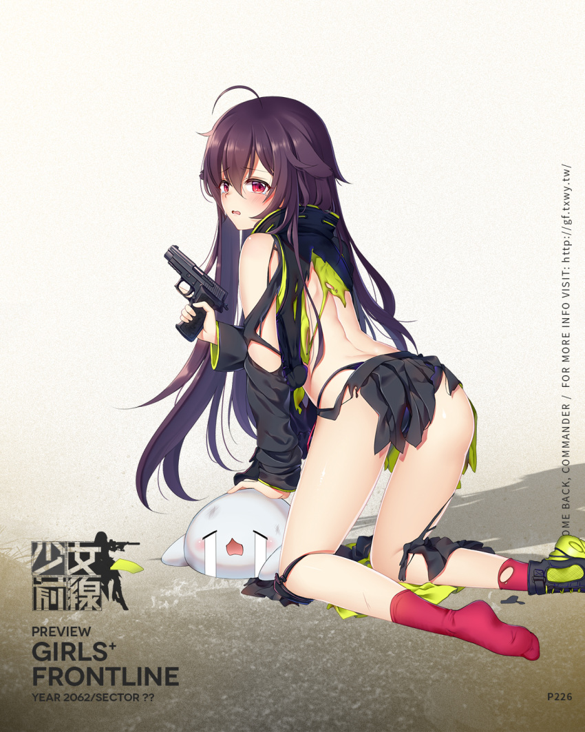 1girl, 3:, =_=, ahoge, ass, bangs, black_shoes, black_skirt