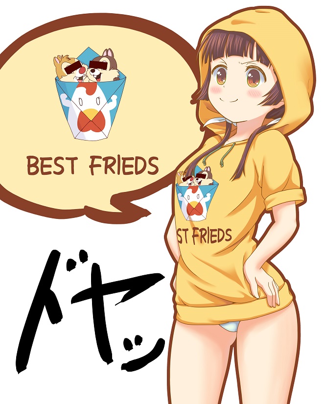 1girl, amayadori_machi, bangs, blunt_bangs, blush, breasts, brown_eyes, brown_hair, chip_(disney), chipmunk, closed_mouth, commentary_request, cowboy_shot, dale_(disney), disney, hair_ribbon, hood, hoodie, kumamiko, long_hair, looking_at_viewer, low_twintails, nekotsuki_no_sho_no_shiwon, outline, panties, pun, ribbon, short_sleeves, small_breasts, smug, solo, speech_bubble, squirrel, standing, twintails, underwear, white_background, white_ribbon, yellow_hoodie