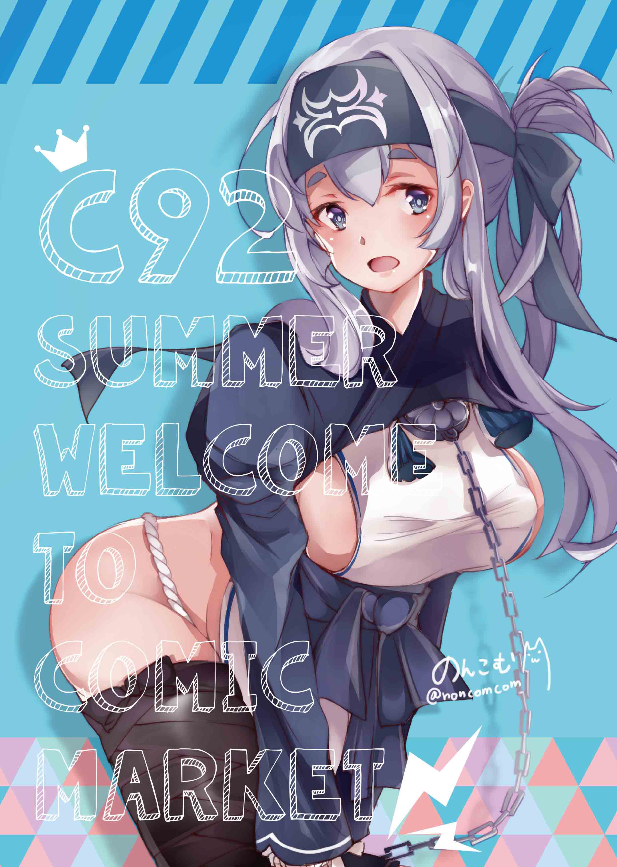 1girl, absurdres, ainu_clothes, artist_name, bandanna, black_legwear, blue_eyes, breasts, chains, comiket, cowboy_shot, cropped_jacket, folded_ponytail, headband, highres, kamoi_(kantai_collection), kantai_collection, large_breasts, leaning_forward, long_hair, long_sleeves, looking_at_viewer, nonkomu_(furiten5553), open_mouth, solo, thick_eyebrows, thigh-highs, twitter_username, white_hair, wrist_guards