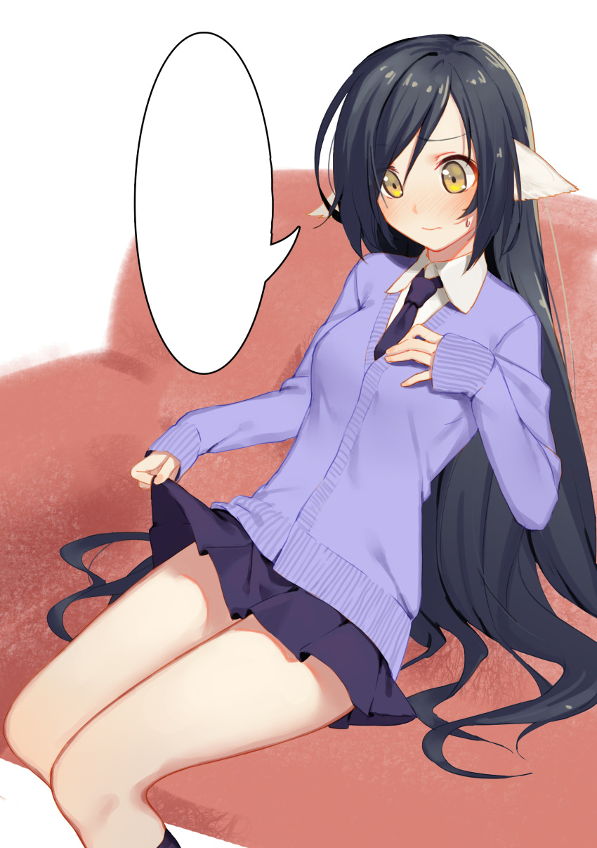 1girl, absurdres, animal_ears, black_hair, black_legwear, black_skirt, blush, cardigan