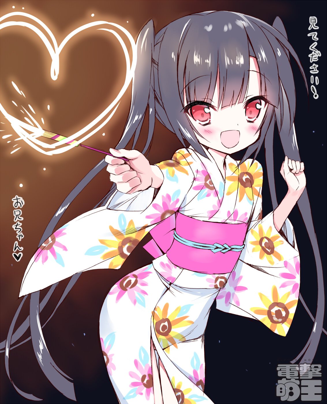 1girl, arm_up, black_hair, blush, clenched_hands, dengeki_moeou, dokidoki_sister_aoi-chan, fireworks