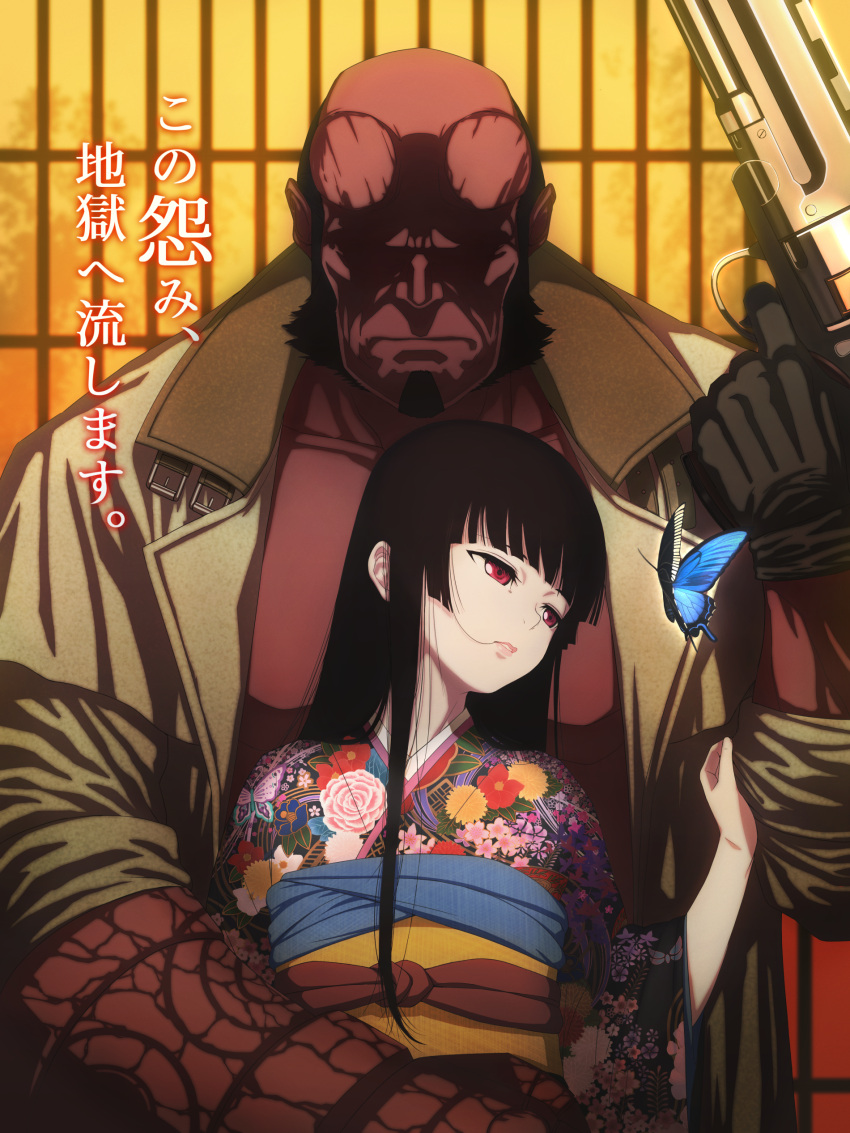 1boy, 1girl, absurdres, black_hair, blue_butterfly, butterfly, crossover, enma_ai