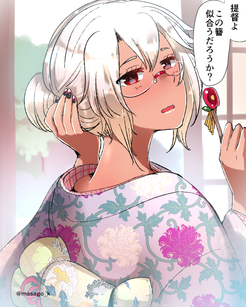 1girl, alternate_costume, alternate_hairstyle, dark_skin, floral_print, glasses, hair_bun, hair_up