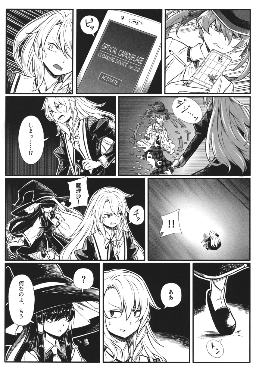 3girls, bow, bowler_hat, braid, cellphone, comic, detached_sleeves, dress