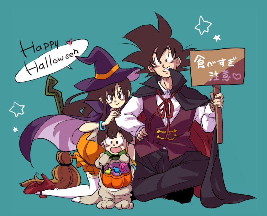 1girl, 2boys, bird_studio, black_eyes, black_hair, blue_background, bracelet, broom