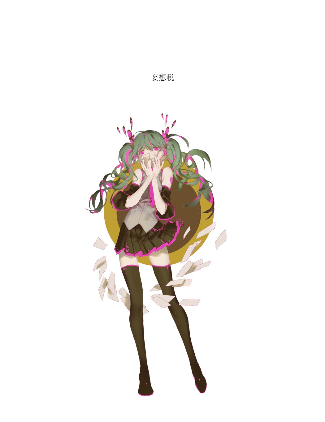 1girl, bangs, black_boots, black_skirt, boots, copyright_name, covering_mouth, detached_sleeves