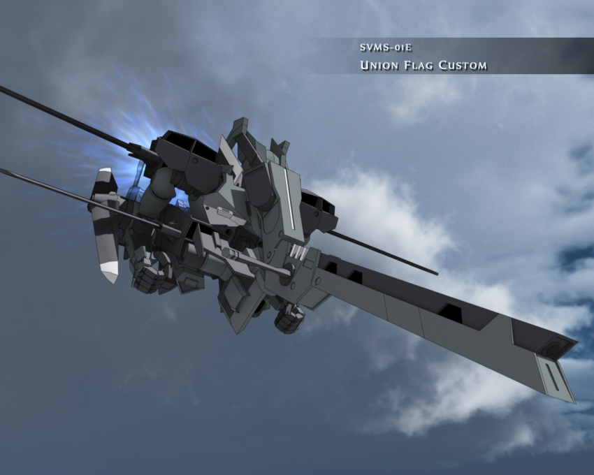 gundam, gundam_00, mecha, mobile_suit_gundam, sky, zefai