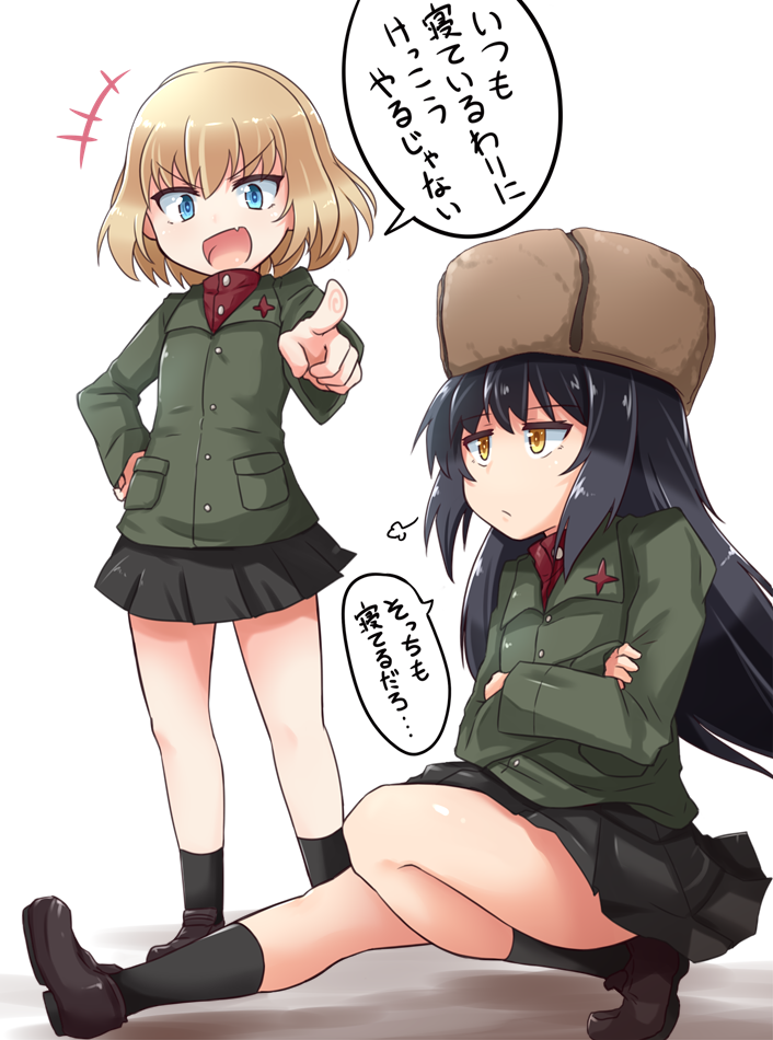 alternate_costume, bangs, black_hair, black_legwear, black_shoes, black_skirt, blonde_hair, blue_eyes
