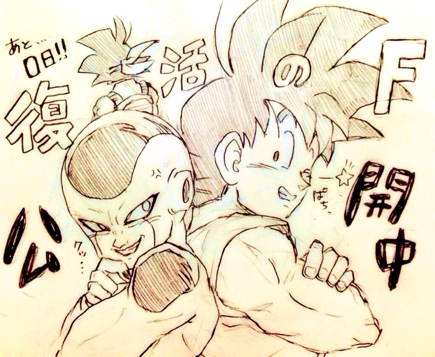 3boys, annoyed, armor, back-to-back, back_turned, bandanna, bardock, crossed_arms