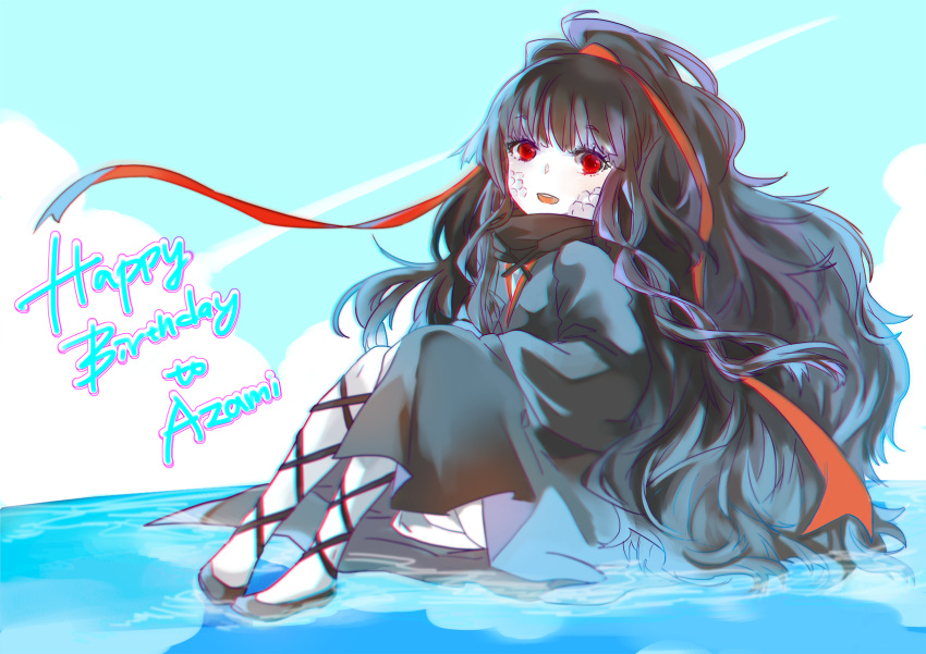 1girl, 71pen, azami_(kagerou_project), black_ribbon, blue_sky, character_name, chromatic_aberration, cloak, curly_hair, eyelashes, hair_ribbon, happy_birthday, high_ponytail, highres, kagerou_project, leg_ribbon, long_hair, long_ribbon, looking_at_viewer, on_water, pale_skin, red_eyes, red_ribbon, ribbon, scales, sitting, sky, slippers, solo, very_long_hair, wavy_hair