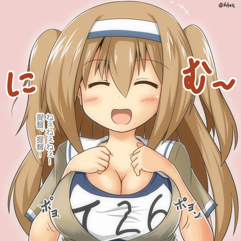 1girl, blush, breasts, cleavage, closed_eyes, hairband, hands_on_own_chest, i-26_(kantai_collection)