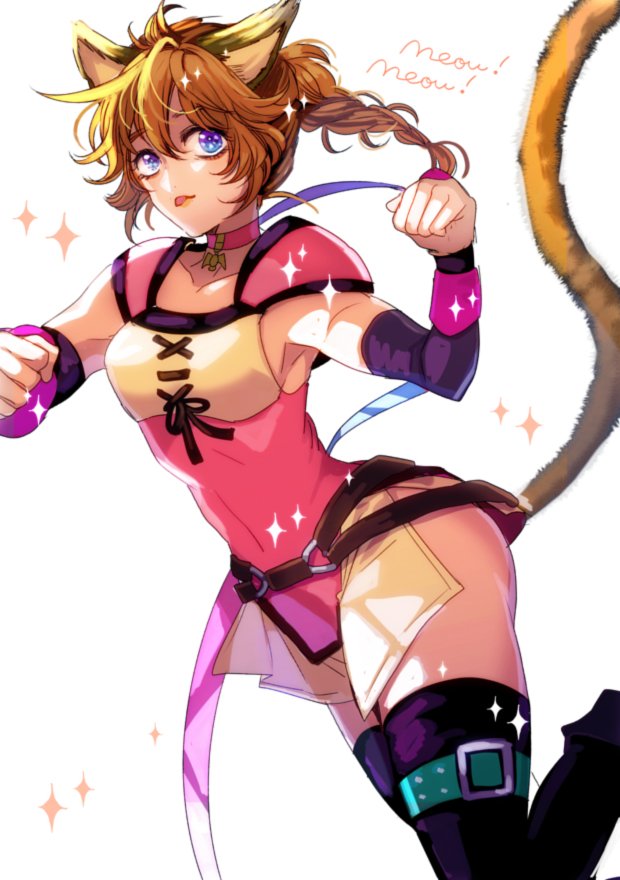 1girl, animal_ears, blue_eyes, blush, braid, brown_hair, cat_ears, cat_tail, fire_emblem, fire_emblem:_akatsuki_no_megami, fire_emblem:_souen_no_kiseki, gloves, looking_at_viewer, lyre_(fire_emblem), orange_hair, short_hair, siblings, smile, solo, tail, thigh-highs, tsuko_(25mnts), violet_eyes